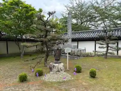 西教寺(滋賀県)
