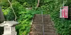 弟橘媛神社(茨城県)