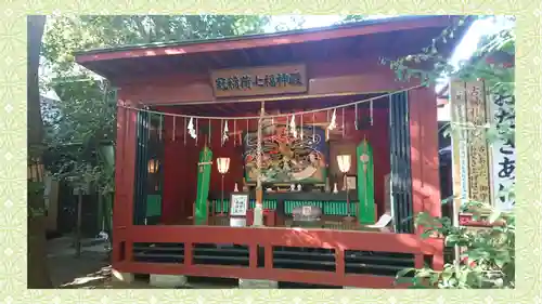 冠稲荷神社(群馬県)