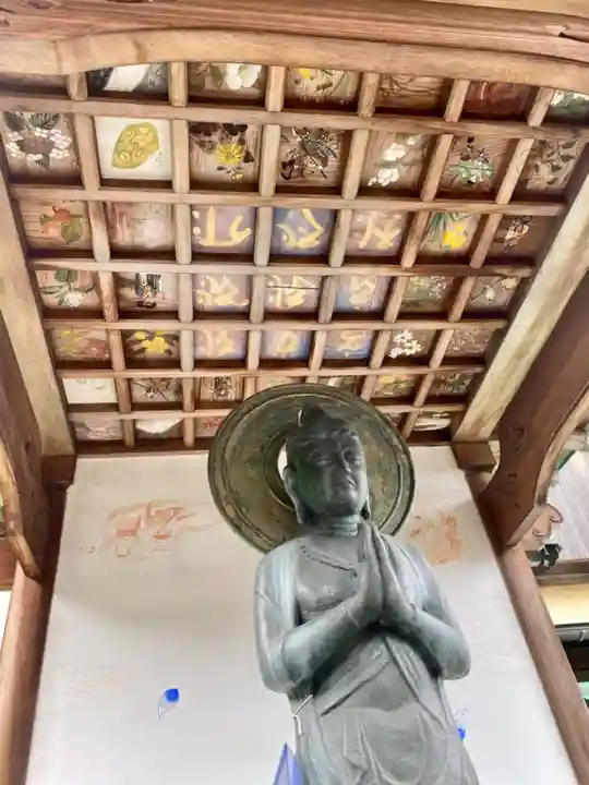 佛光院(仏光院)の仏像