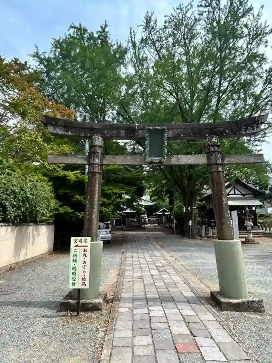 桐生天満宮(群馬県)