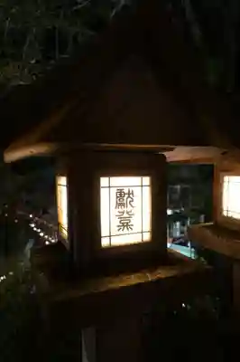 朝護孫子寺のその他建物