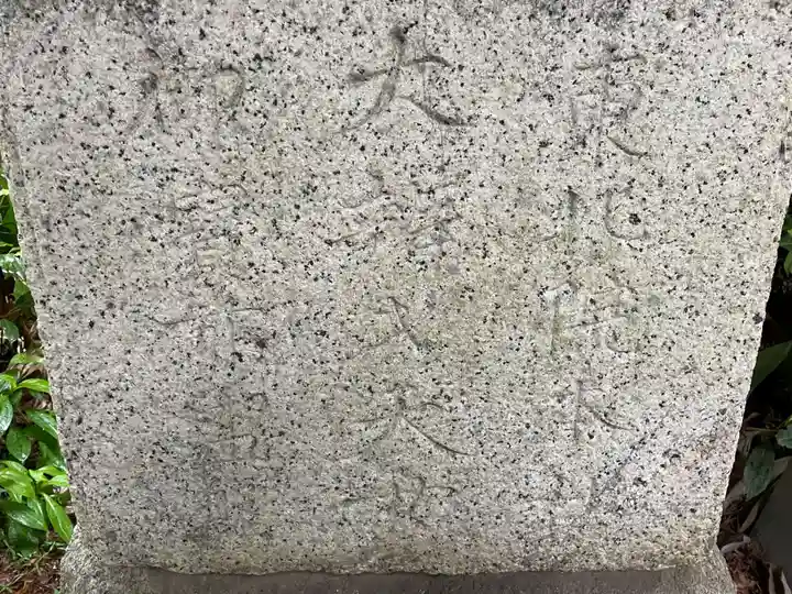 東北院(京都府)