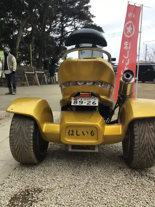 堀出神社(茨城県)