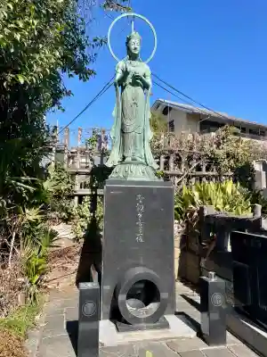 称名寺の{uncategorized: "未分類", other: "その他", undefined: "問題あり", building: "その他建物", grave: "お墓", sacred_gate: "鳥居", guardian: "狛犬", statue: "像", buddha: "仏像", history: "歴史", nature: "自然", garden: "庭園", animal: "動物", pagoda: "塔", temizu: "手水舎", mountain_gate: "山門・神門", sanctuary: "本殿・本堂", subordinate: "末社・摂社", art: "芸術", scenery: "景色", jizo: "地蔵", ema: "絵馬", goshuin: "御朱印", omikuji: "おみくじ", items: "授与品その他", amulet: "お守り", goshuincho: "御朱印帳", eats: "食事", festival: "お祭り", votive_dance: "神楽", shichigosan: "七五三参", wedding: "結婚式", experience: "体験その他", initially: "初詣", around: "周辺", anti_infection: "感染症対策"}