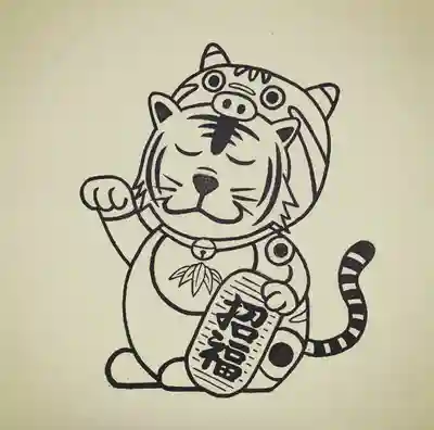 滑川神社 - 仕事と子どもの守り神(福島県)