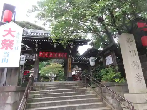 豊川稲荷東京別院の山門・神門