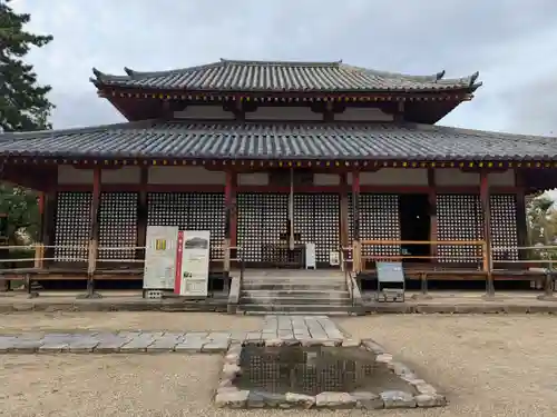 西大寺(奈良県)