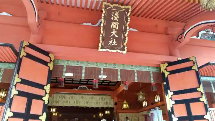 富士山本宮浅間大社(静岡県)