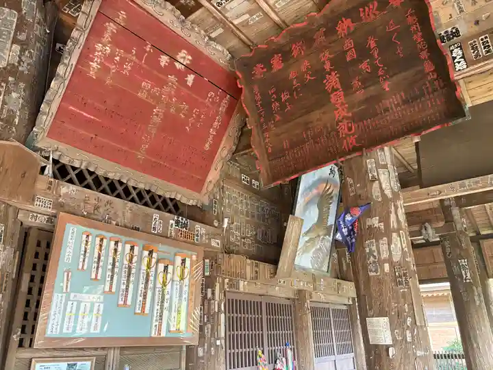 高蔵寺(千葉県)