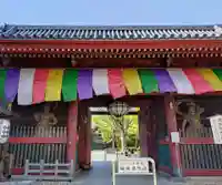 護国寺(東京都)