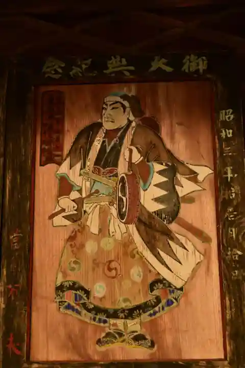 八幡神社(愛媛県)