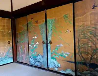 大覚寺(京都府)