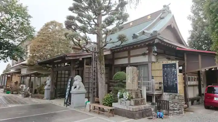 松雲寺の本殿・本堂