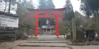 丹生川上神社(下社)の鳥居