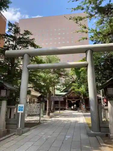 三吉神社の鳥居