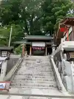 冨士山稲荷神社の{uncategorized: "未分類", other: "その他", undefined: "問題あり", building: "その他建物", grave: "お墓", sacred_gate: "鳥居", guardian: "狛犬", statue: "像", buddha: "仏像", history: "歴史", nature: "自然", garden: "庭園", animal: "動物", pagoda: "塔", temizu: "手水舎", mountain_gate: "山門・神門", sanctuary: "本殿・本堂", subordinate: "末社・摂社", art: "芸術", scenery: "景色", jizo: "地蔵", ema: "絵馬", goshuin: "御朱印", omikuji: "おみくじ", items: "授与品その他", amulet: "お守り", goshuincho: "御朱印帳", eats: "食事", festival: "お祭り", votive_dance: "神楽", shichigosan: "七五三参", wedding: "結婚式", experience: "体験その他", initially: "初詣", around: "周辺", anti_infection: "感染症対策"}