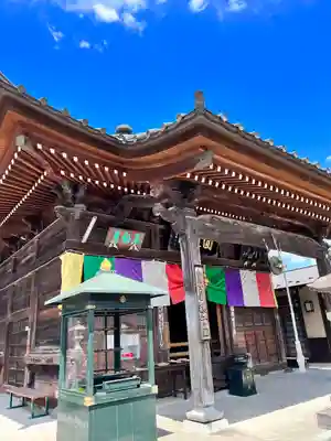 今宮坊(埼玉県)