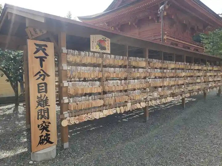 美濃國一宮 南宮大社の仏像