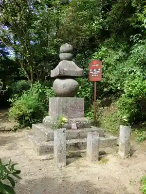 岩船寺の塔