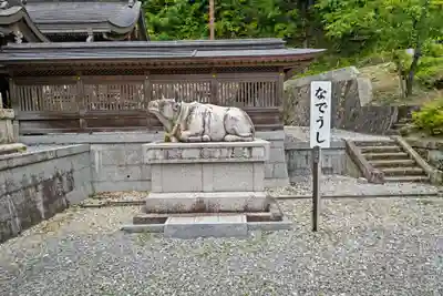 意冨布良神社(滋賀県)
