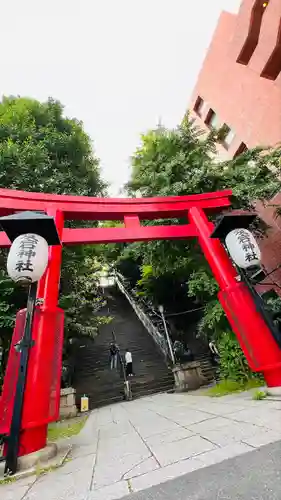 愛宕神社の鳥居