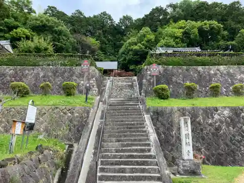 圓福寺のその他建物