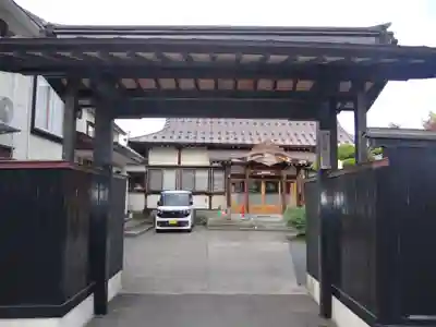 満行院(青森県)