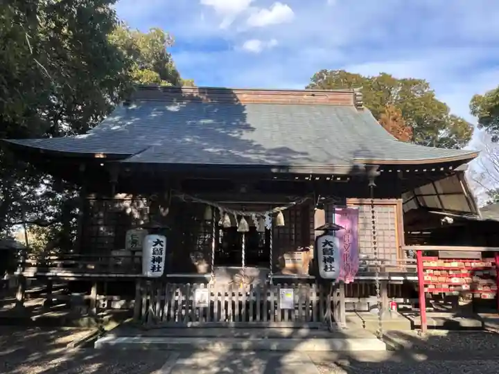 大鷲神社(千葉県)
