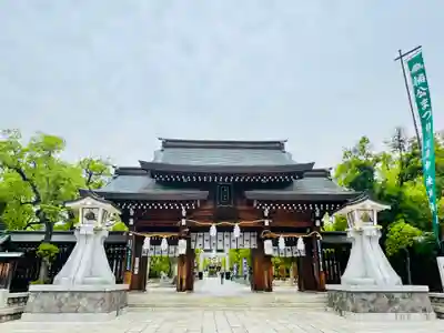 湊川神社(兵庫県)