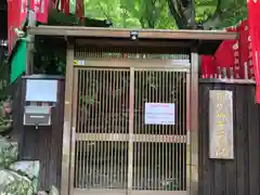 佛乘院神奈川別院(神奈川県)