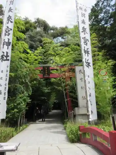 來宮神社のその他建物