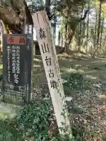 住吉四所神社の{uncategorized: "未分類", other: "その他", undefined: "問題あり", building: "その他建物", grave: "お墓", sacred_gate: "鳥居", guardian: "狛犬", statue: "像", buddha: "仏像", history: "歴史", nature: "自然", garden: "庭園", animal: "動物", pagoda: "塔", temizu: "手水舎", mountain_gate: "山門・神門", sanctuary: "本殿・本堂", subordinate: "末社・摂社", art: "芸術", scenery: "景色", jizo: "地蔵", ema: "絵馬", goshuin: "御朱印", omikuji: "おみくじ", items: "授与品その他", amulet: "お守り", goshuincho: "御朱印帳", eats: "食事", festival: "お祭り", votive_dance: "神楽", shichigosan: "七五三参", wedding: "結婚式", experience: "体験その他", initially: "初詣", around: "周辺", anti_infection: "感染症対策"}