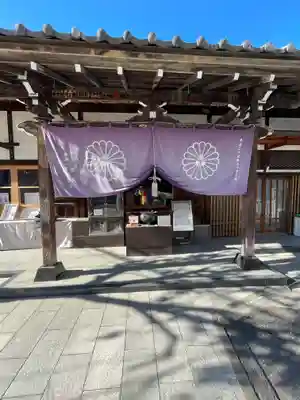 養願寺(東京都)