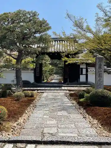 圓光寺の山門・神門