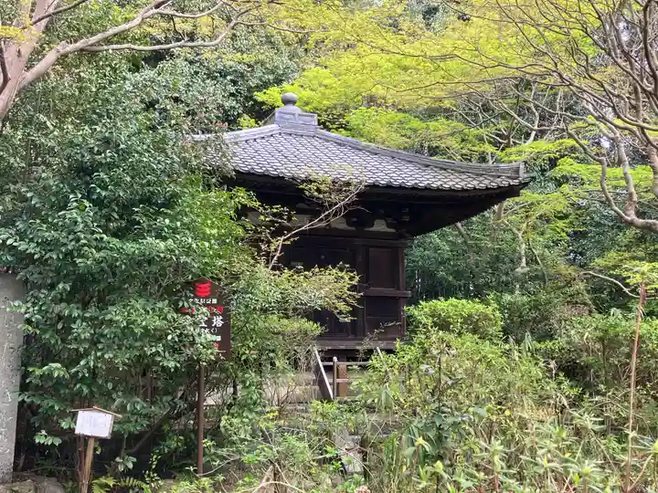 不退寺(奈良県)