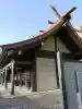 高﨑神社(群馬県)