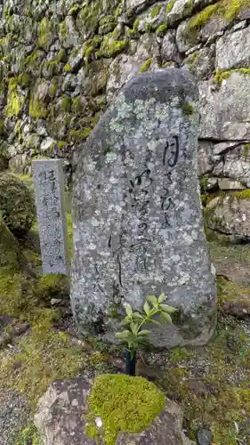 西教寺(滋賀県)