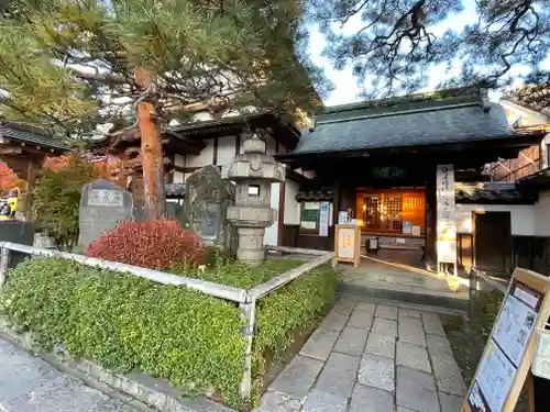 白蓮坊の山門・神門