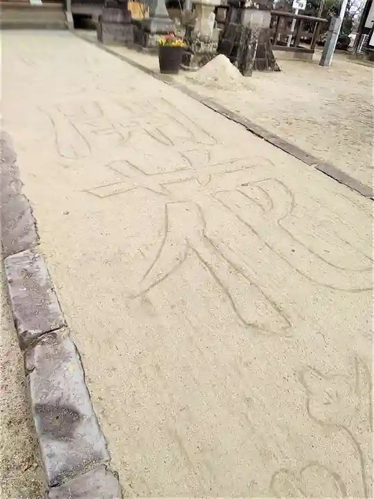 蛎久天満宮のその他建物