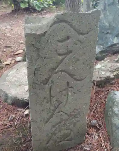 元城町東照宮(静岡県)