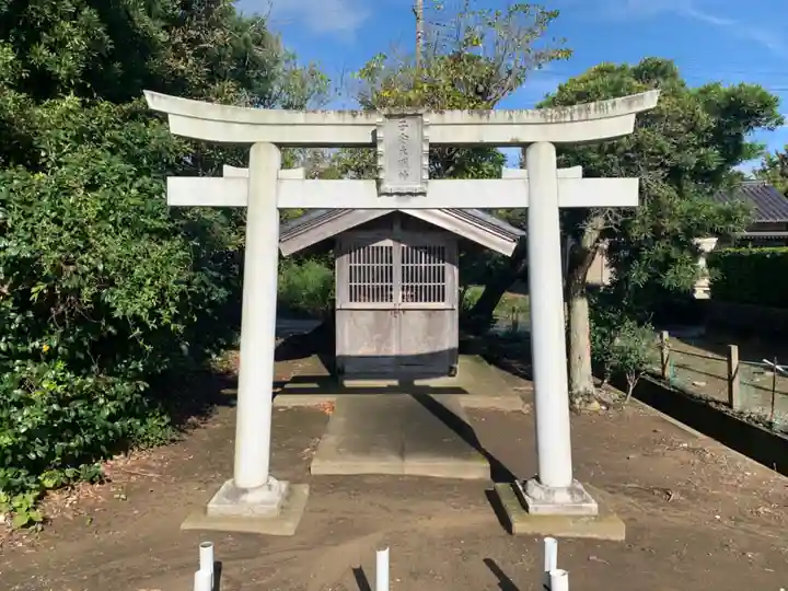 子安大明神(千葉県)