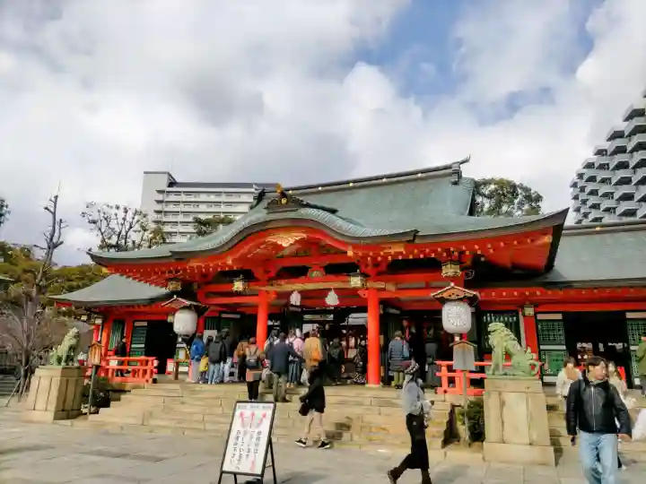 生田神社の{uncategorized: "未分類", other: "その他", undefined: "問題あり", building: "その他建物", grave: "お墓", sacred_gate: "鳥居", guardian: "狛犬", statue: "像", buddha: "仏像", history: "歴史", nature: "自然", garden: "庭園", animal: "動物", pagoda: "塔", temizu: "手水舎", mountain_gate: "山門・神門", sanctuary: "本殿・本堂", subordinate: "末社・摂社", art: "芸術", scenery: "景色", jizo: "地蔵", ema: "絵馬", goshuin: "御朱印", omikuji: "おみくじ", items: "授与品その他", amulet: "お守り", goshuincho: "御朱印帳", eats: "食事", festival: "お祭り", votive_dance: "神楽", shichigosan: "七五三参", wedding: "結婚式", experience: "体験その他", initially: "初詣", around: "周辺", anti_infection: "感染症対策"}