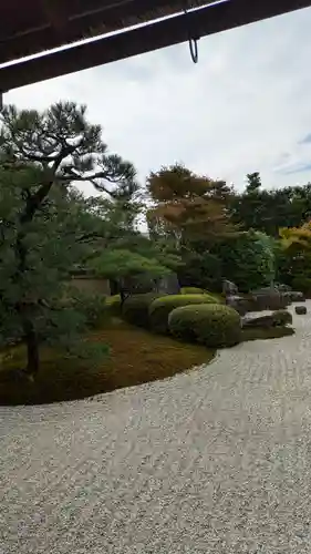 興臨院(京都府)