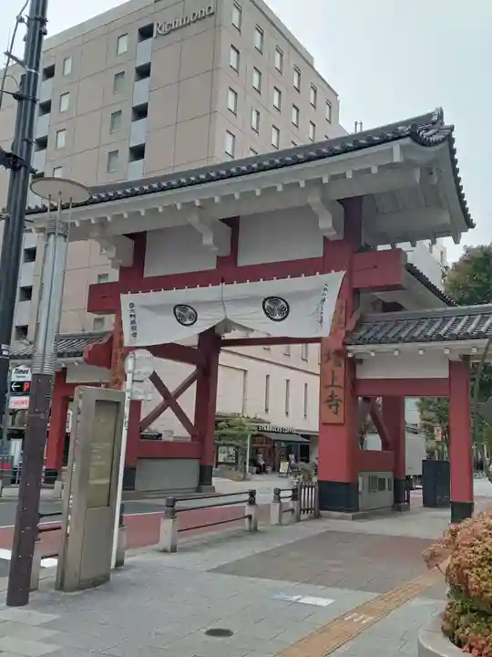 増上寺(東京都)