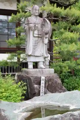 瀧泉寺(埼玉県)