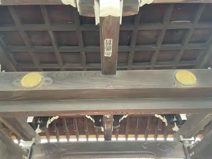 万福寺(三重県)