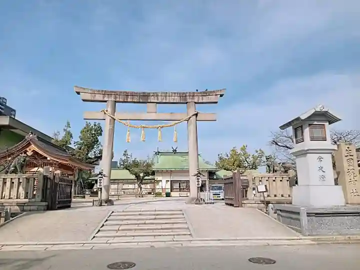 難波大社 生國魂神社(大阪府)