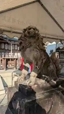 熊野若王子神社(京都府)