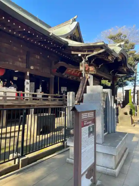 鬼子母神堂 (法明寺)の{uncategorized: "未分類", other: "その他", undefined: "問題あり", building: "その他建物", grave: "お墓", sacred_gate: "鳥居", guardian: "狛犬", statue: "像", buddha: "仏像", history: "歴史", nature: "自然", garden: "庭園", animal: "動物", pagoda: "塔", temizu: "手水舎", mountain_gate: "山門・神門", sanctuary: "本殿・本堂", subordinate: "末社・摂社", art: "芸術", scenery: "景色", jizo: "地蔵", ema: "絵馬", goshuin: "御朱印", omikuji: "おみくじ", items: "授与品その他", amulet: "お守り", goshuincho: "御朱印帳", eats: "食事", festival: "お祭り", votive_dance: "神楽", shichigosan: "七五三参", wedding: "結婚式", experience: "体験その他", initially: "初詣", around: "周辺", anti_infection: "感染症対策"}